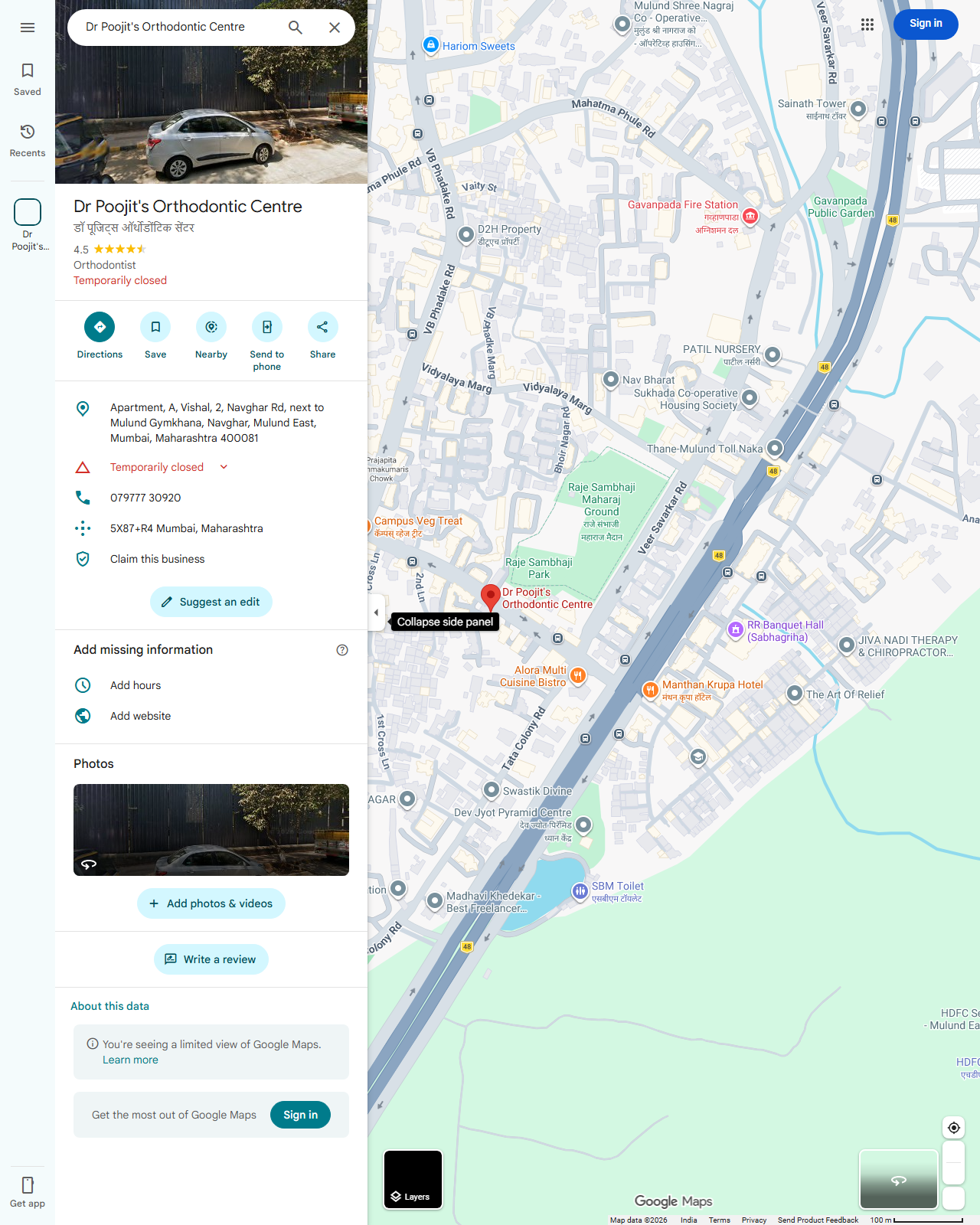 Live screenshot of the Google listing